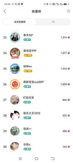 广西玲玲🌻的图片