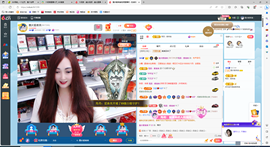 凑美没人爱的图片