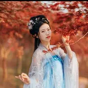淏天💧神皇