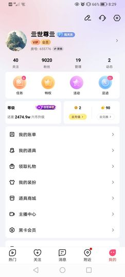 ()哓元ㄜ首()的图片