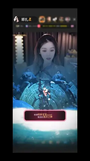 我是如此相信/在背后