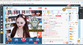 凑美没人爱的图片