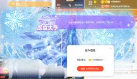 小雅ღ金牌代理丶➹的图片