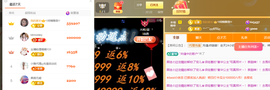 小雅ღ金牌代理丶➹的图片