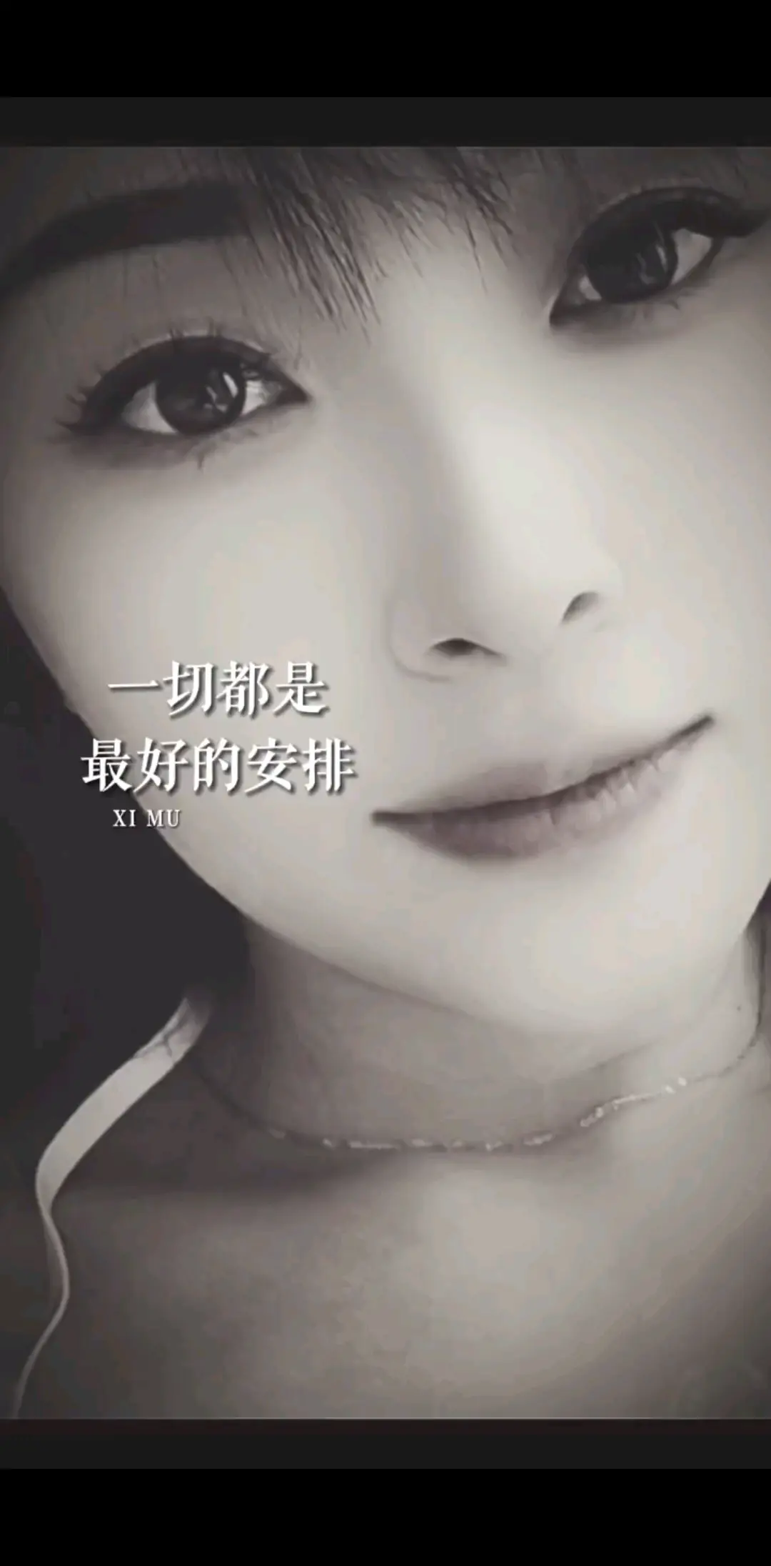 无论你遇见谁，他都是