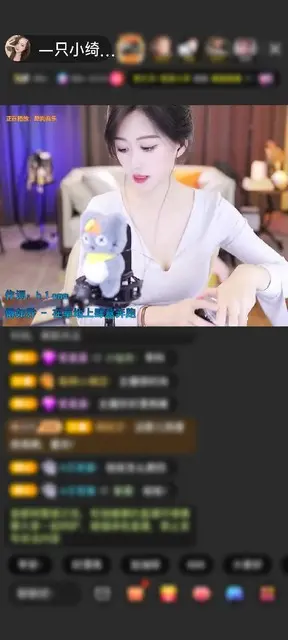 突然的惊喜会开心一整天呢。感谢神秘人赠送爱之旅1个