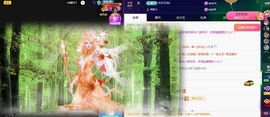 萱萱20号生日庆的图片