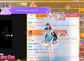 萱萱20号生日庆的图片