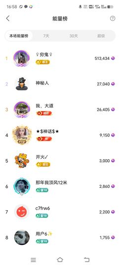 广西玲玲🌻的图片