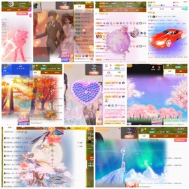 木兮💞许愿啦~主播照片