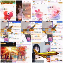 木兮💞许愿啦~主播照片