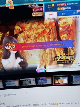 ()哓元ㄜ首()的图片