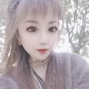 文静～