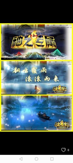 ()哓元ㄜ首()的图片