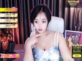 小姨太求陪伴的图片