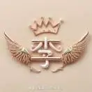 先苦！后甜