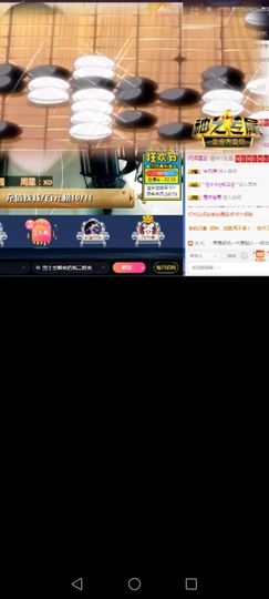 ()哓元ㄜ首()的图片