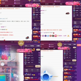 北家小黄黄🌈的图片