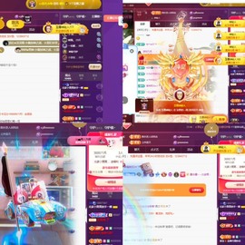 北家小黄黄🌈的图片