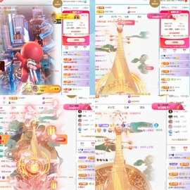 北家小黄黄🌈的图片