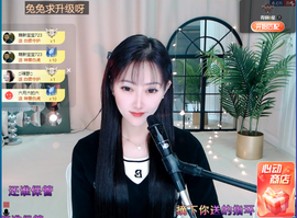 乘风破浪的66的图片