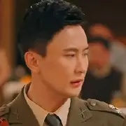 郑容内定