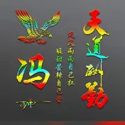FQB紫色星光
