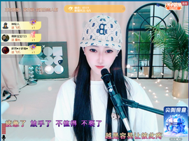 乘风破浪的66的图片