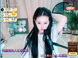 乘风破浪的66的图片