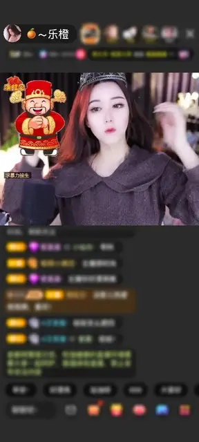 感谢捣蛋，周伯通🐠赠送冰雪女王1个