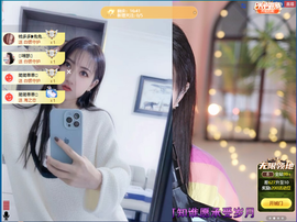 乘风破浪的66的图片