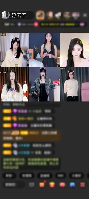 感谢（若）你安好便是晴天赠送深海奇遇1个