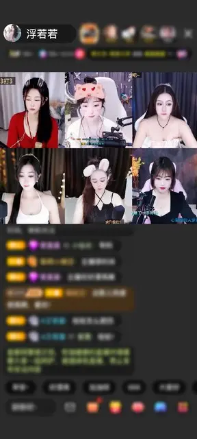 感谢寒月（暂退）赠送尖叫鸡20个