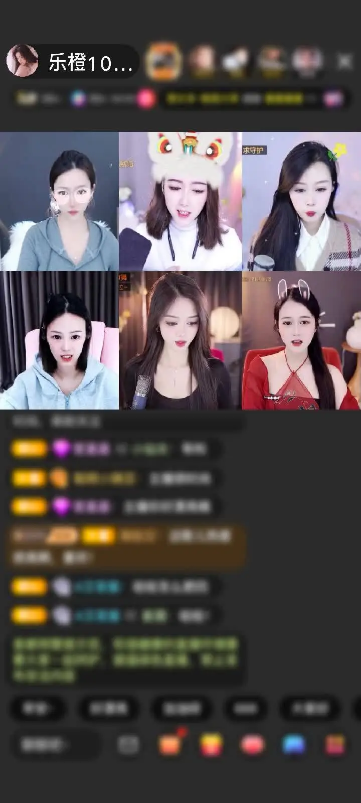 感谢神秘人赠送尖叫鸡3个