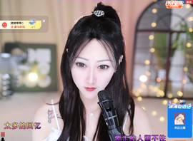乘风破浪的66的图片