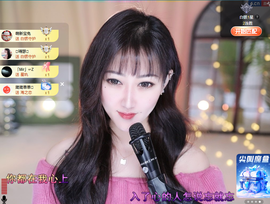 乘风破浪的66的图片