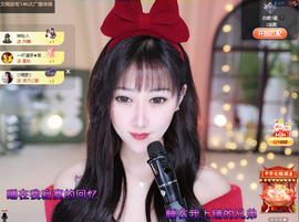 乘风破浪的66的图片