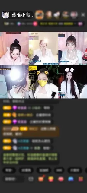 感谢取个很简单的名字赠送爱的火山1个
