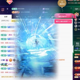 萱萱20号生日庆的图片