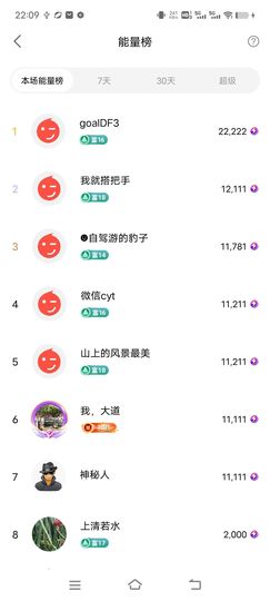 广西玲玲🌻的图片