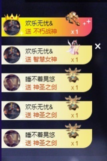 萱萱20号生日庆的图片