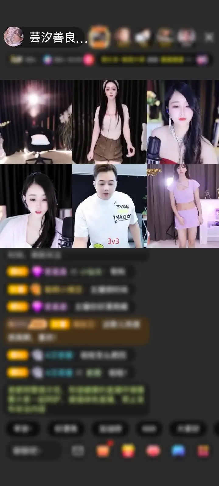 感谢甜成蜜👫苏成糖赠送飞跃梦幻岛1个