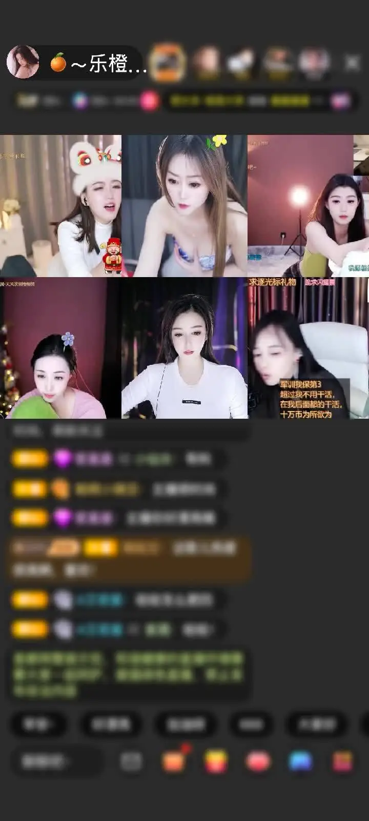 感谢$乞丐💰赠送摩羯星神1个