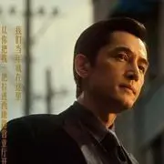 上海宝总