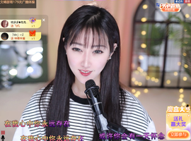 乘风破浪的66的图片