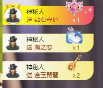 芸汐善良好运来😍的主播照片