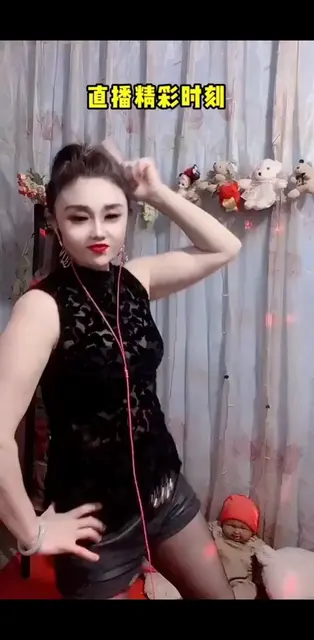 嗨起来
