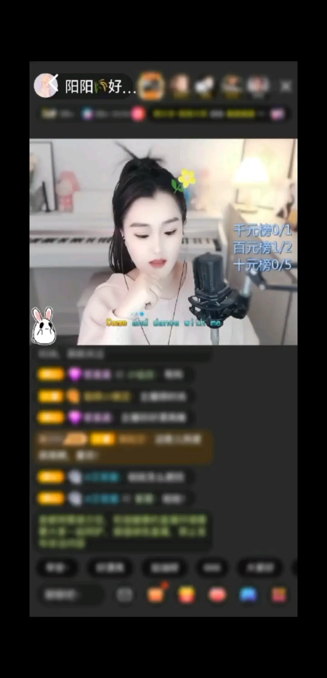 🤤