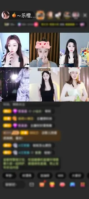 感谢🍊橙子家涛哥赠送蓬莱仙阁1个