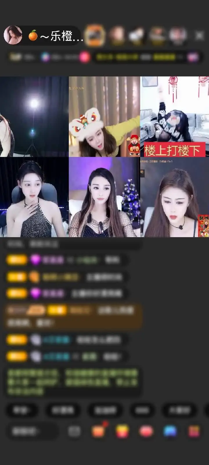 感谢$乞丐💰赠送满满的爱1个